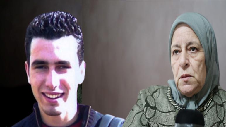 تأسيس اللجنة الوطنية من أجل العدالة للتهامي بناني وعائلته