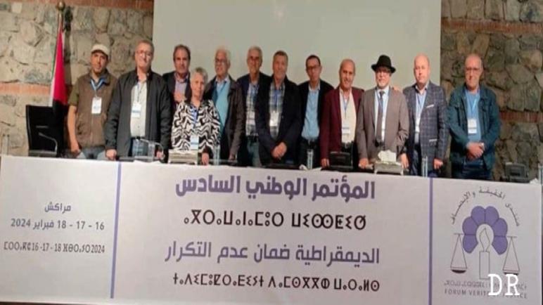 إقرار الديمقراطية ضمانة لعدم تكرار الانتهاكات الجسيمة بالمغرب