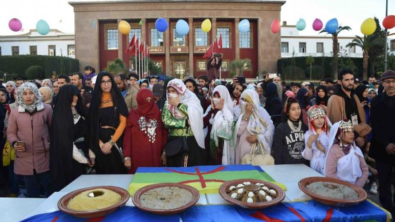السنة الأمازيغية عيدا وطنيا ..خطوة في المصالحة مع الهوية والتاريخ